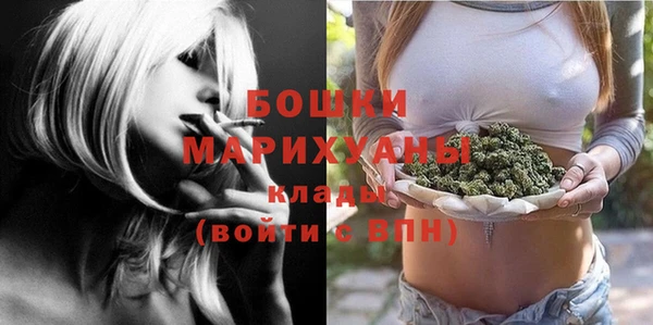 прущая мука Вязники