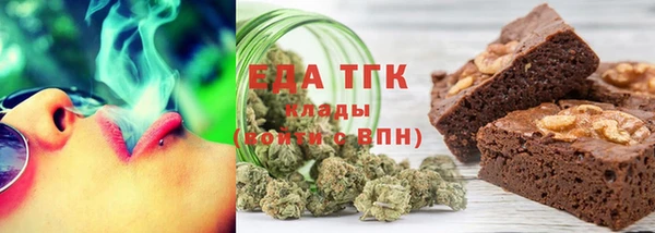 MDMA Premium VHQ Вяземский